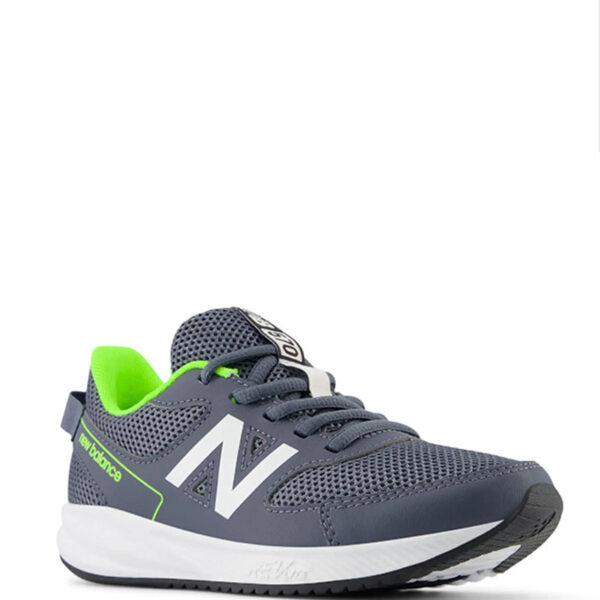 Zapatillas New Balance 570 Gris
